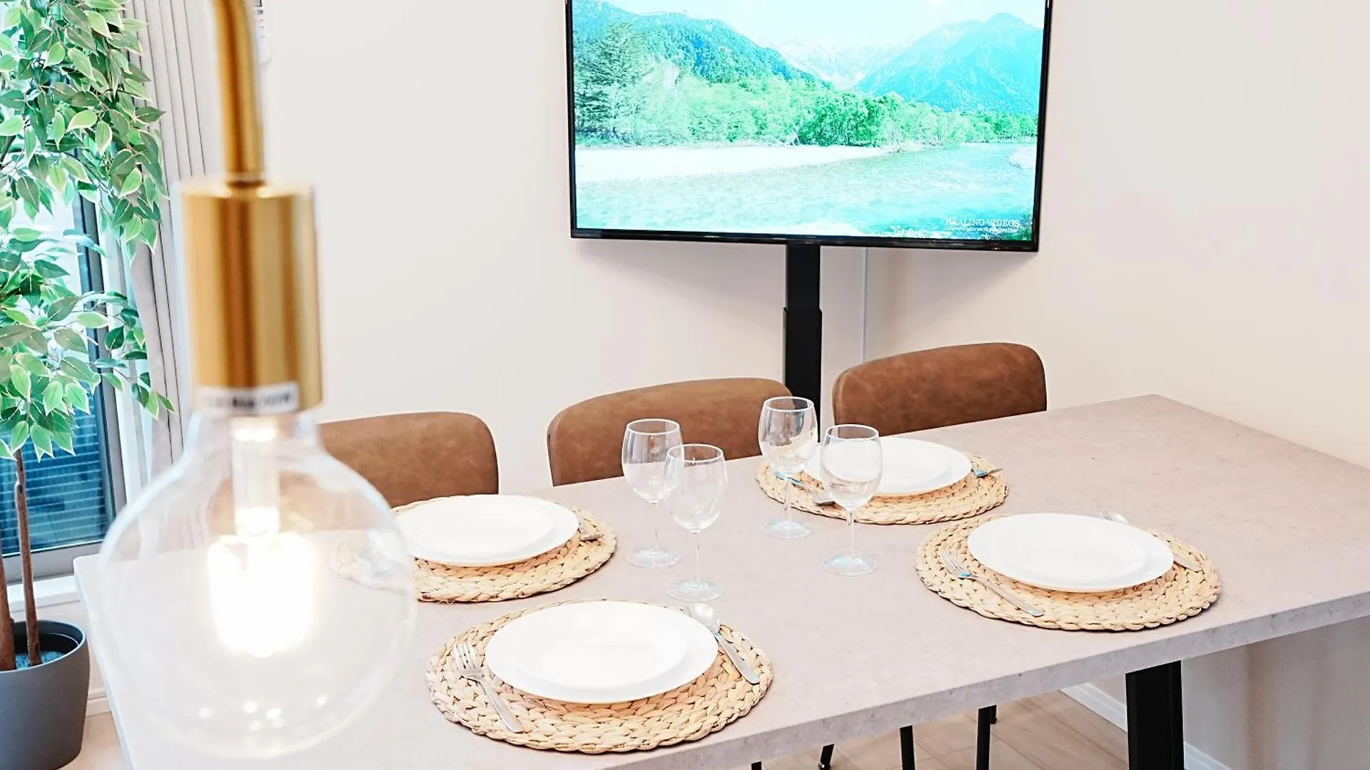 New Villa, Near Disney, Free Parking Τόκιο 0*,  Ιαπωνία