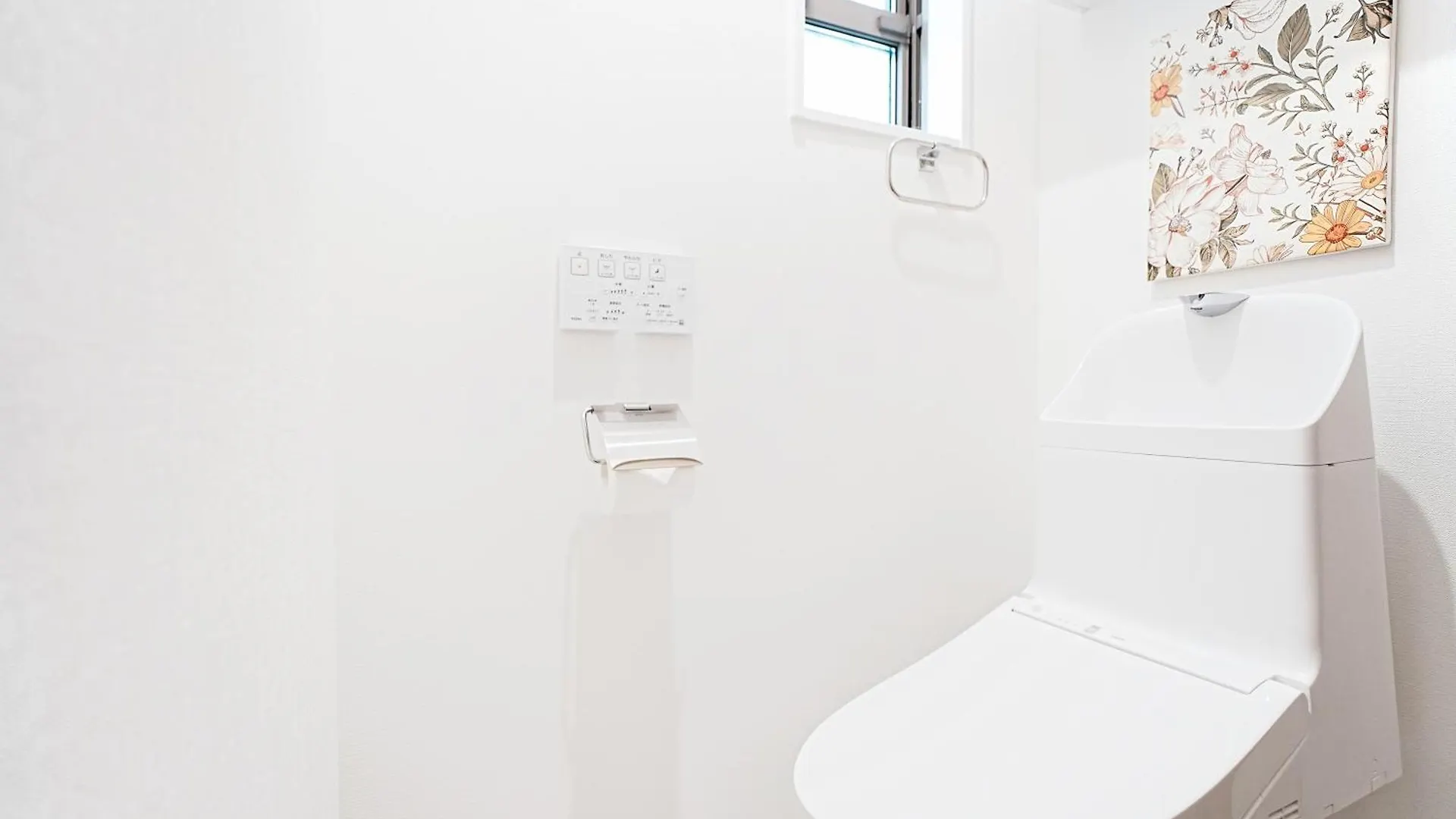 New Villa, Near Disney, Free Parking Τόκιο