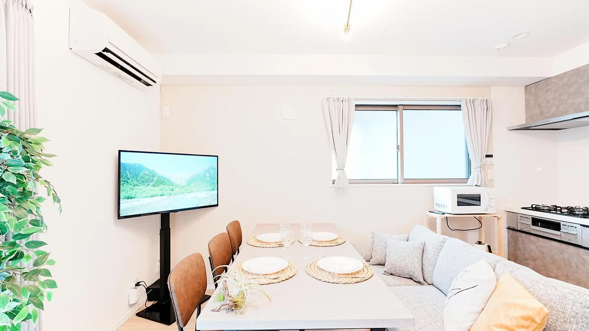 New Villa, Near Disney, Free Parking Τόκιο 0*,